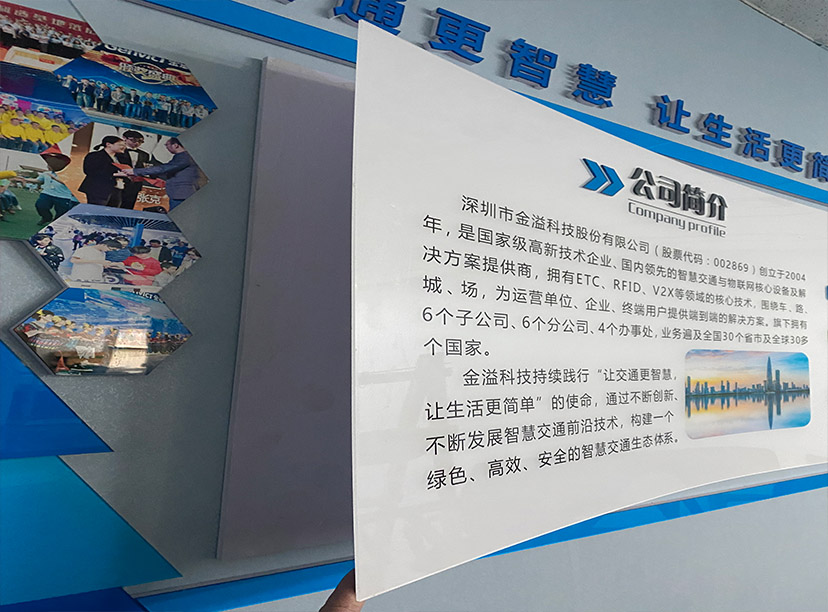 公司文化墻用什么材料價(jià)格低實(shí)用美觀(圖2)